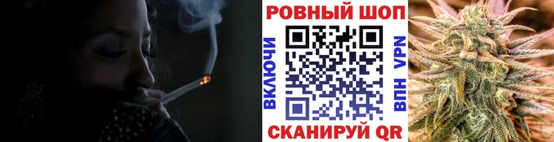 Купить закладку Балабаново СК МЕФ kraken онион Cocaine