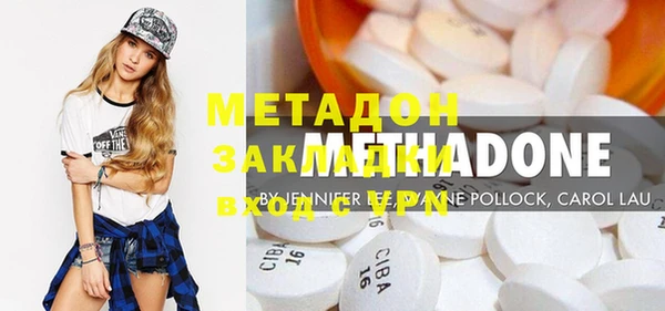 ECSTASY Алексин