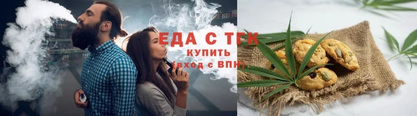 мяу мяу мука Алексеевка