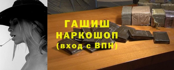 таблы Алзамай