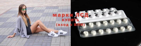 мяу мяу мука Алексеевка