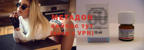 ECSTASY Алексин
