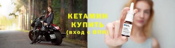 стаф Заволжье