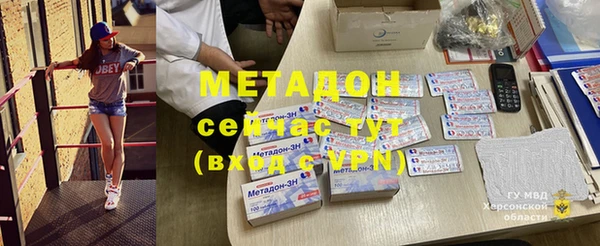 ECSTASY Алексин