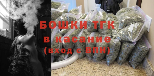 мяу мяу мука Алексеевка