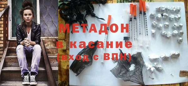 ECSTASY Алексин