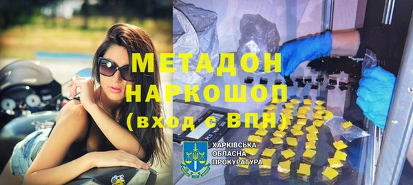 ECSTASY Алексин