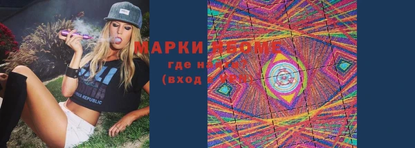 ECSTASY Алексин