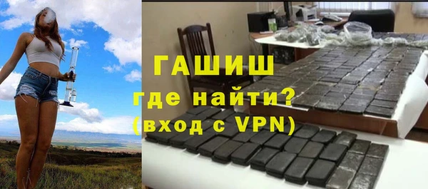 таблы Алзамай