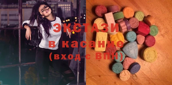 мяу мяу мука Алексеевка