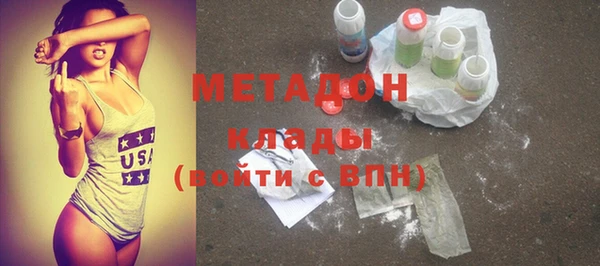 ECSTASY Алексин