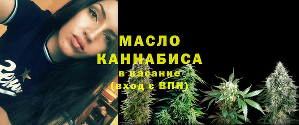 мяу мяу мука Алексеевка