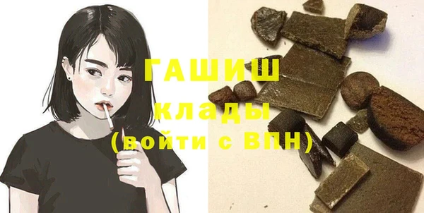 таблы Алзамай