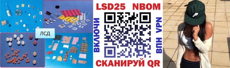 ЛСД экстази ecstasy  где можно купить   Балабаново 