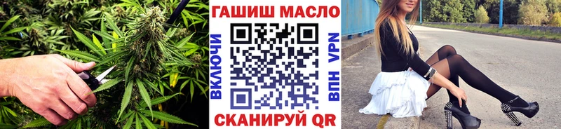 Дистиллят ТГК Wax  Балабаново 